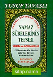 Namaz Surelerinin Tefsiri (Kod: B39)