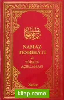 Namaz Tesbihatı ve Türkçe Açıklaması (Plastik)