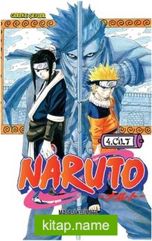 Naruto 4. Cilt