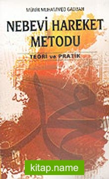 Nebevi Hareket Metodu (Teori Ve Pratik) 2 Cilt