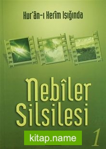 Nebiler Silsilesi -1