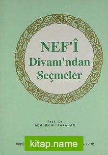 Nef’i Divanı’ndan Seçmeler (2-D-16)