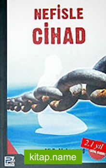 Nefisle Cihad
