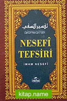 Nesefi Tefsiri 1. Cilt