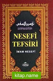 Nesefi Tefsiri 10. Cilt