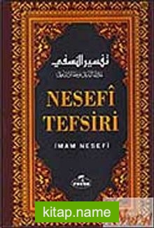 Nesefi Tefsiri 5. Cilt