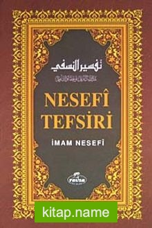 Nesefi Tefsiri 8. Cilt