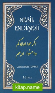 Nesil Endişesi