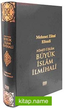 Nimet-i İslam Büyük İslam İlmihali