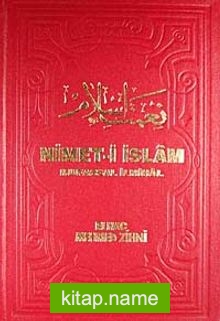Nimet-i İslam Mufassal İlmihal (ithal kağıt)