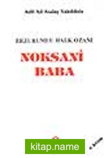 Noksani Baba