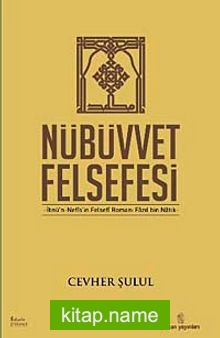 Nübüvvet Felsefesi