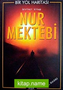 Nur Mektebi