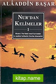 Nur’dan Kelimeler 1