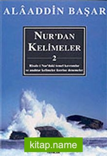 Nur’dan Kelimeler 2