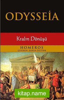 Odysseia  Kralın Dönüşü