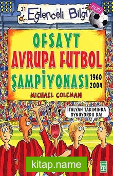 Ofsayt Avrupa Futbol Şampiyonası