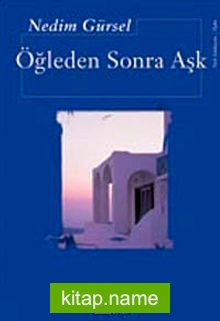 Öğleden Sonra Aşk