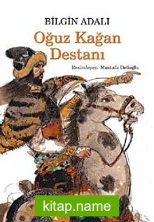 Oğuz Kağan Destanı