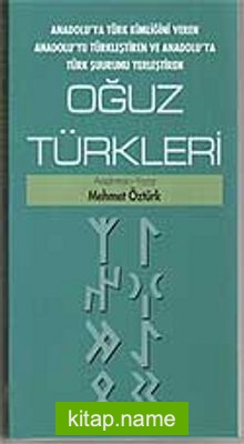 Oğuz Türkleri