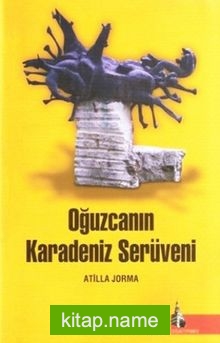 Oğuzcanın Karadeniz Serüveni