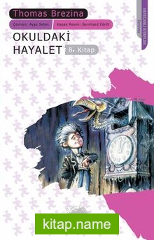 Okuldaki Hayalet / Sevimli Canavarlar 8