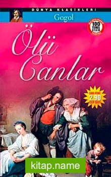 Ölü Canlar (Cep Boy)