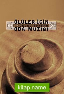 Ölüler İçin Oda Müziği