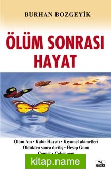 Ölüm Sonrası Hayat