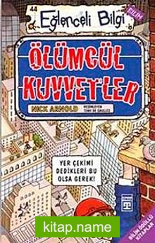 Ölümcül Kuvvetler