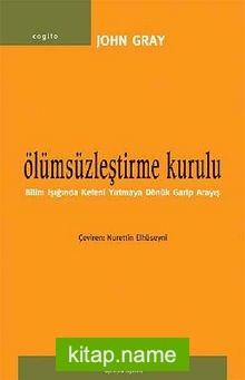 Ölümsüzleştirme Kurulu