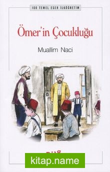 Ömer’in Çocukluğu (İlköğretim)