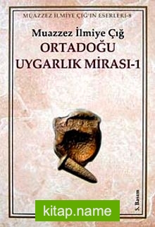 Ortadoğu Uygarlık Mirası 1