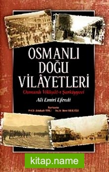 Osmanlı Doğu Vilayetleri