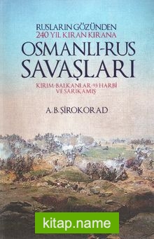 Osmanlı-Rus Savaşları