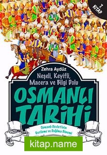 Osmanlı Tarihi -7  Osmanlı Devleti’nin Gerileme ve Dağılma Dönemi