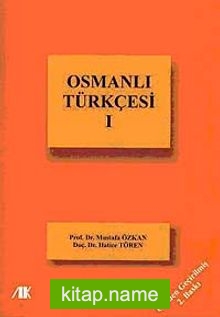 Osmanlı Türkçesi-1