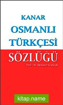 Osmanlı Türkçesi Sözlüğü (Küçük Boy)