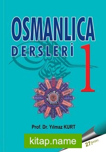 Osmanlıca Dersleri-1