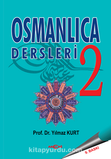 Osmanlıca Dersleri-2