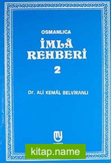 Osmanlıca İmla Rehberi 2