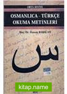 Osmanlıca-Türkçe Okuma Metinleri -14