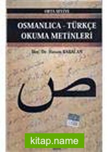 Osmanlıca-Türkçe Okuma Metinleri -16