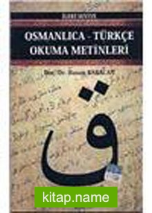 Osmanlıca-Türkçe Okuma Metinleri -23