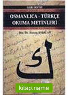 Osmanlıca-Türkçe Okuma Metinleri -24