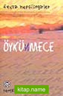 Öykünmece