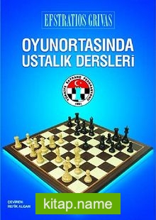 Oyunortasında Ustalık Dersleri