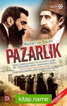 Pazarlık