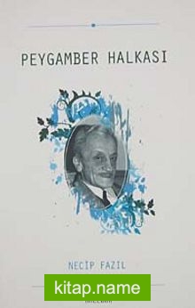 Peygamber Halkası