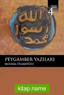 Peygamber Yazıları